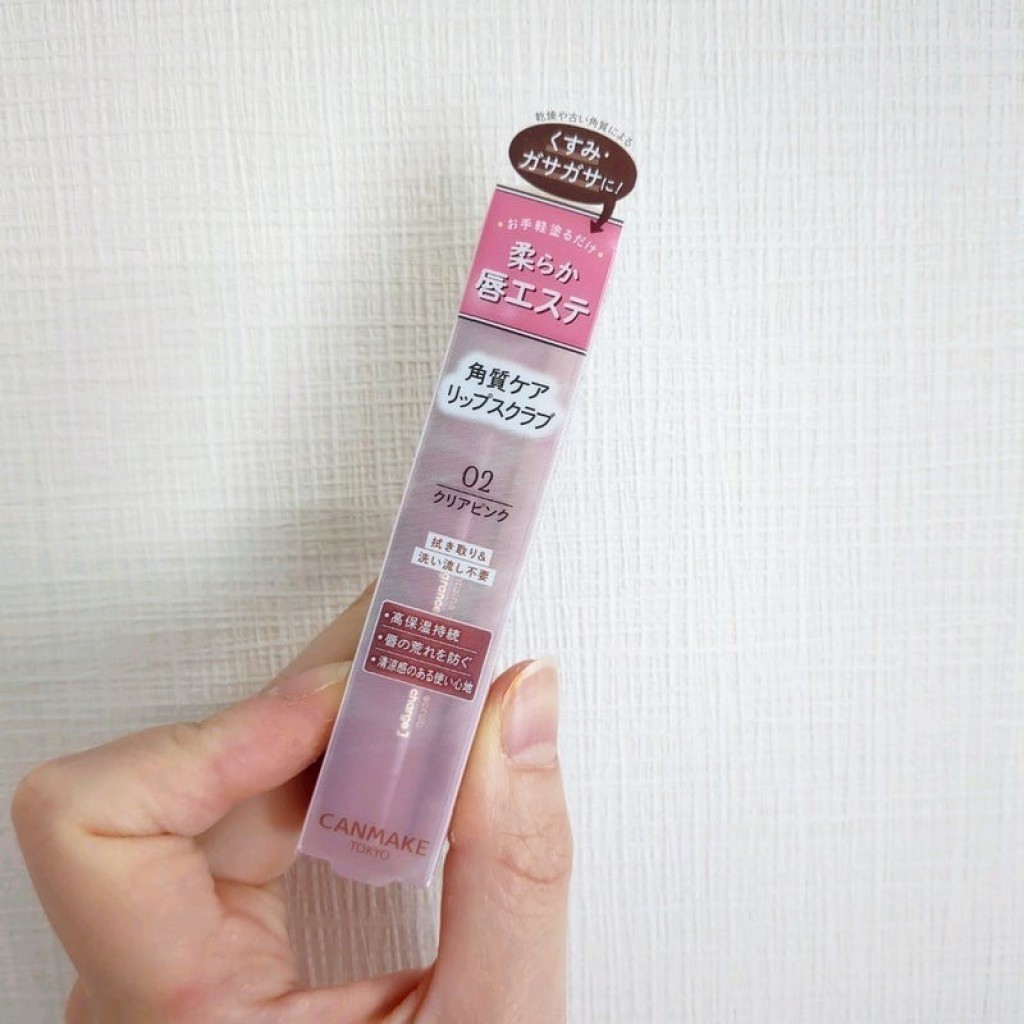 日本CANMAKE 保濕去角質護唇膏 2.7g