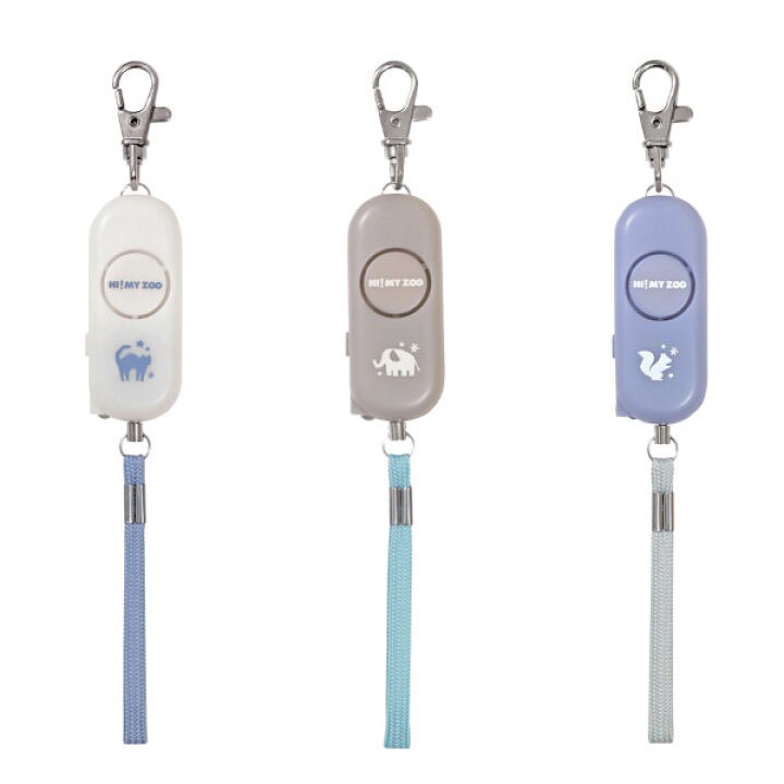 日本🇯🇵【HI! MY ZOO】可愛動物造型防身警報器