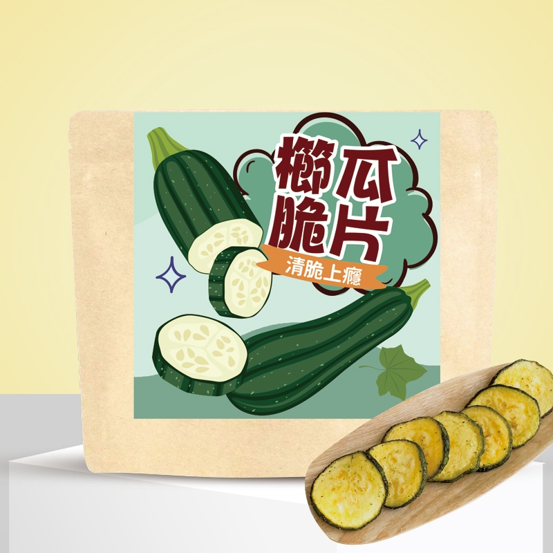 櫛瓜脆片-鹽味40g