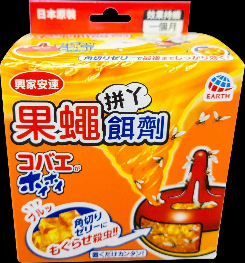 日本興家安速 果蠅餌劑 38g