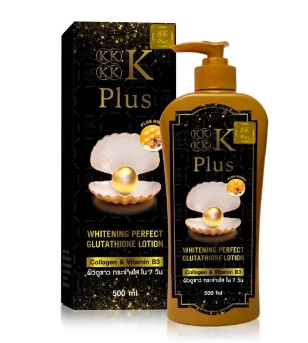 泰國🇹🇭4K PLUS 五倍瞬白珍珠光潤乳液 500ml
