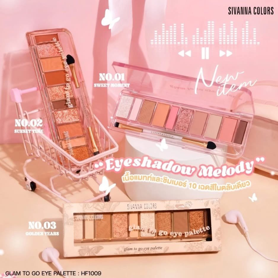 泰國🇹🇭SIVANNA GLAM TO GO 閃耀十色眼影盤（10.9g）