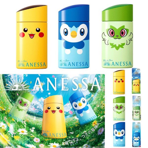 日本🇯🇵ANESSA 安耐曬 × 寶可夢 限定防曬乳60ml