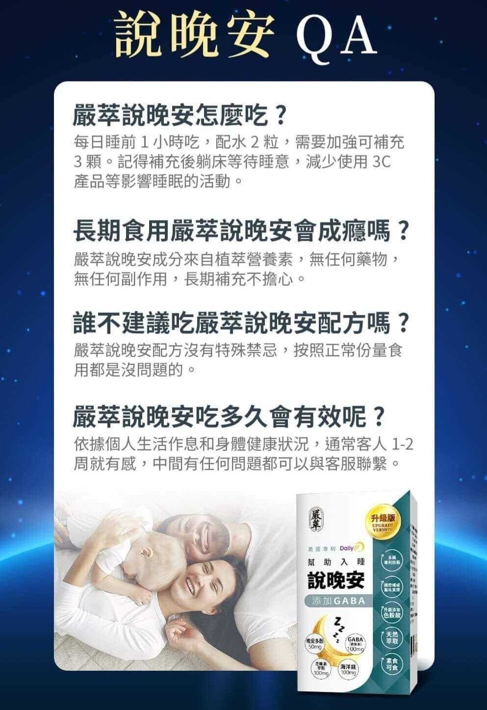 更多圖片