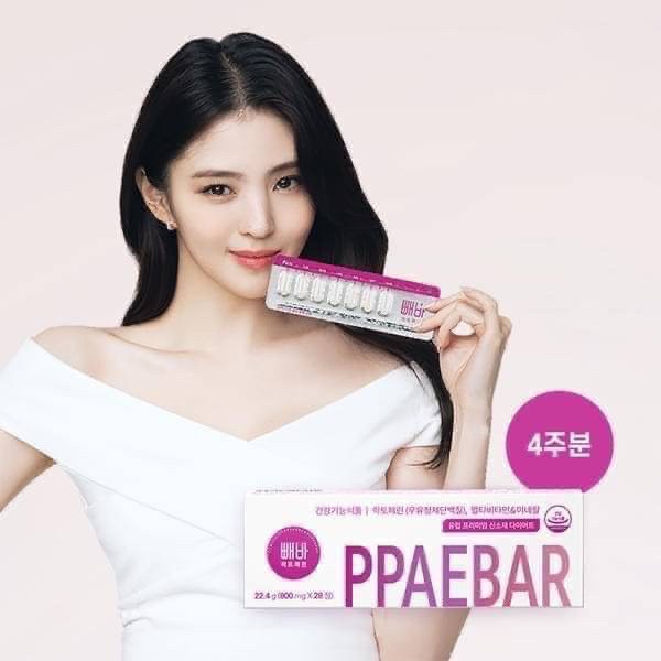 韓國🇰🇷超有感超狂PPAEBAR溶脂塑形瘦瘦丸14錠