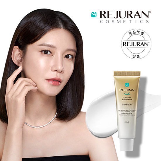 韓國🇰🇷REJURAN麗珠蘭二代回春霜50ml