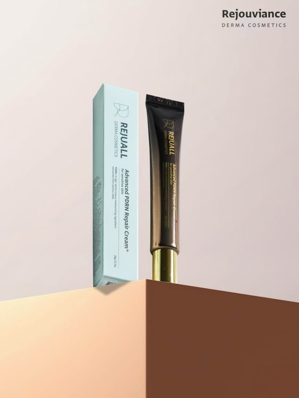 韓國🇰🇷爆款REJUALL麗珠蘭PDRN再生修復霜20ml