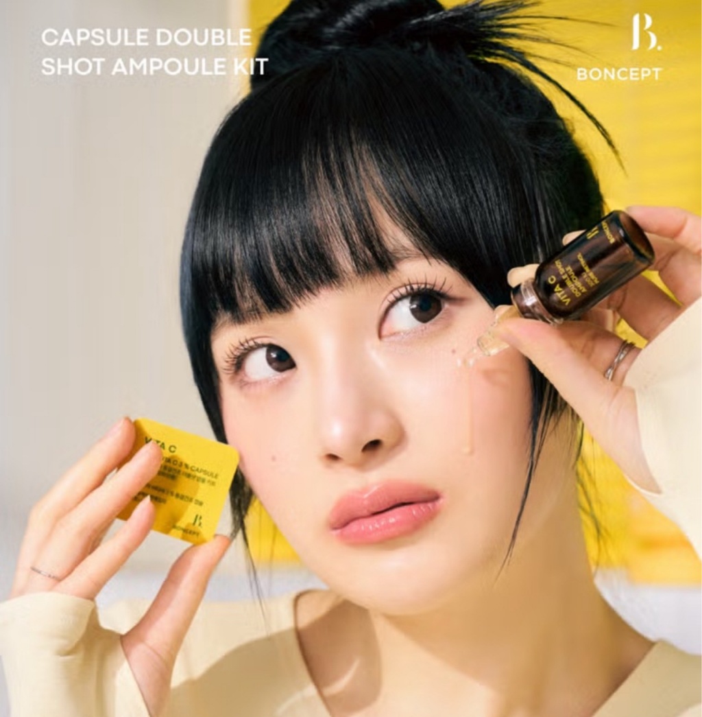 韓國🇰🇷BONCEPT Vita C 冷凍乾燥雙效安瓶｜300 IU純維A 50g+10ml