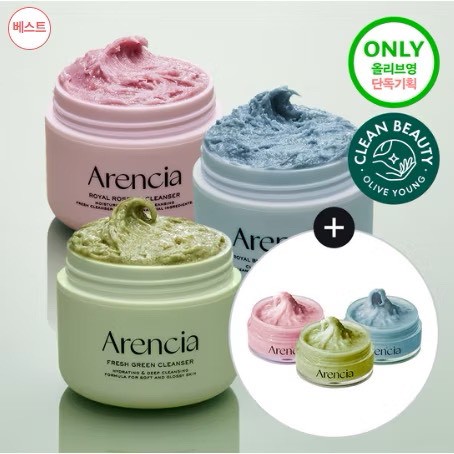 韓國🇰🇷【Arencia】Soap Fresh 純素年糕潔面乳120g