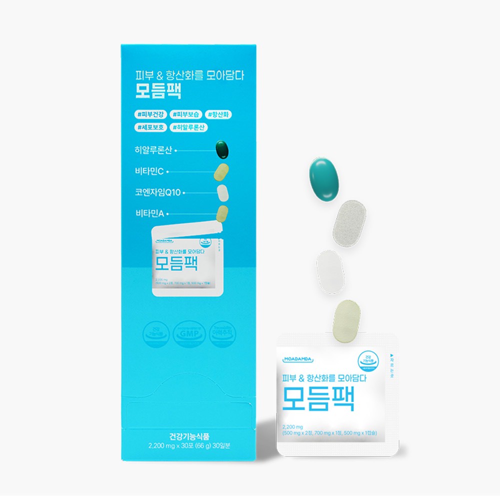 韓國🇰🇷【MOADAMDA 美肌抗氧保健膠囊組｜30日份】