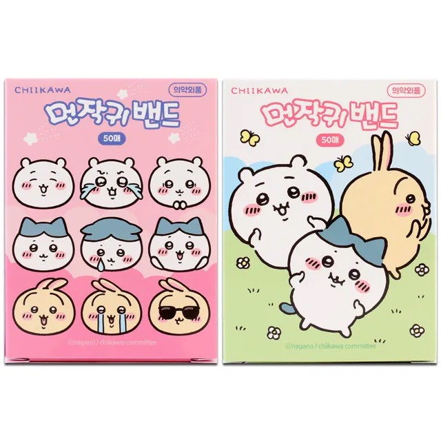 韓國🇰🇷Chiikawa造型療癒OK蹦貼布 50入
