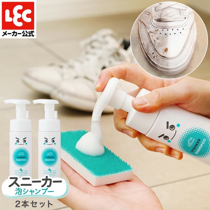 日本🇯🇵LEC 激落ちくん 泡沫型運動鞋清潔劑（150ml）