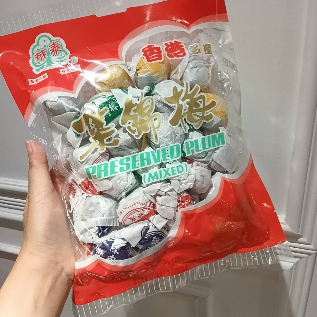 香港名產 華泰興［集錦梅］330g