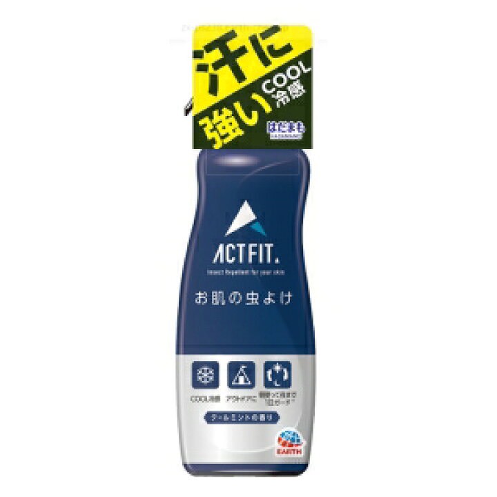 日本🇯🇵ACT FIT 清涼肌膚防蚊噴霧（200mL）