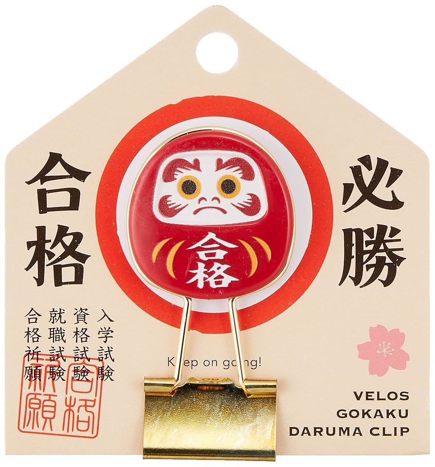 日本 🇯🇵VELOS 合格達摩造型金屬長尾夾（祈願款）