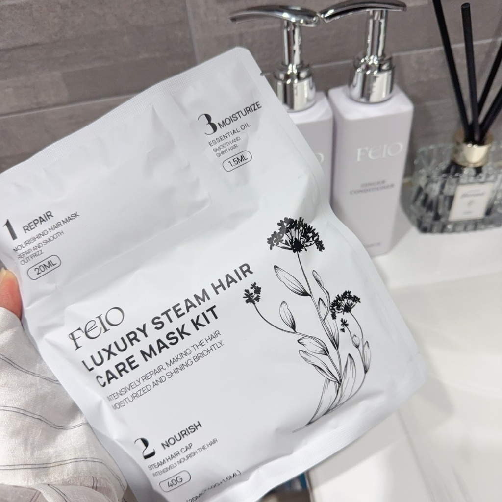 澳洲🇦🇺FEIO 三部曲 黑科技三合一蒸氣髮膜《一組2包》