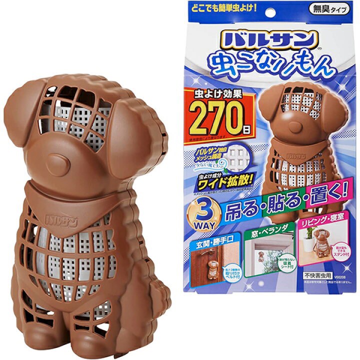 🐾【日本BARRSAN防蟲小幫手・貓狗造型｜270天超長效】