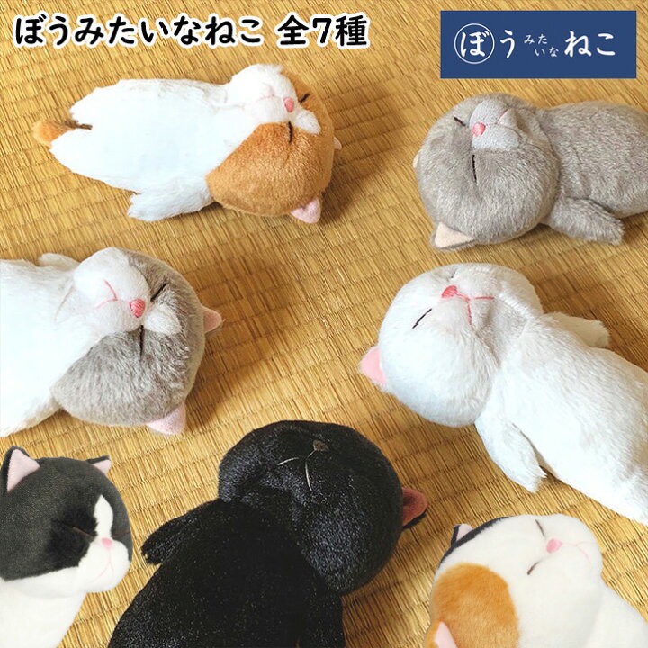 日本🇯🇵nipopo 睡覺棒貓娃娃