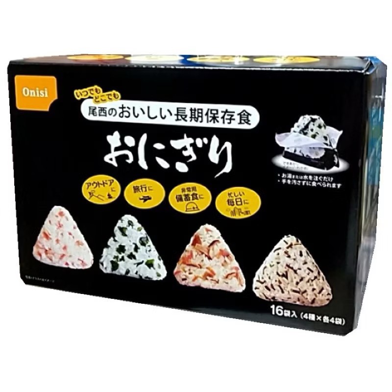 🍙【日本COSTCO 緊急備糧】大西食品 便攜式飯糰組🍙 】