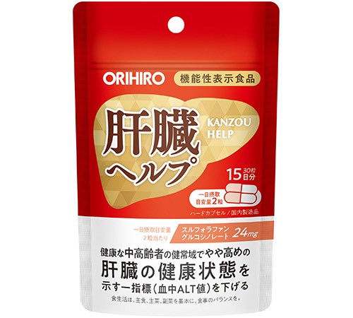 🇯🇵日本 ORIHIRO 肝臟輔助錠 15日份