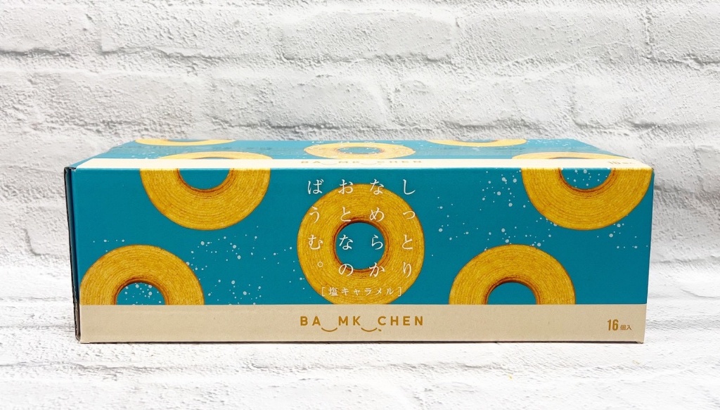 📦日本好市多夏日限定海鹽焦糖年輪蛋糕