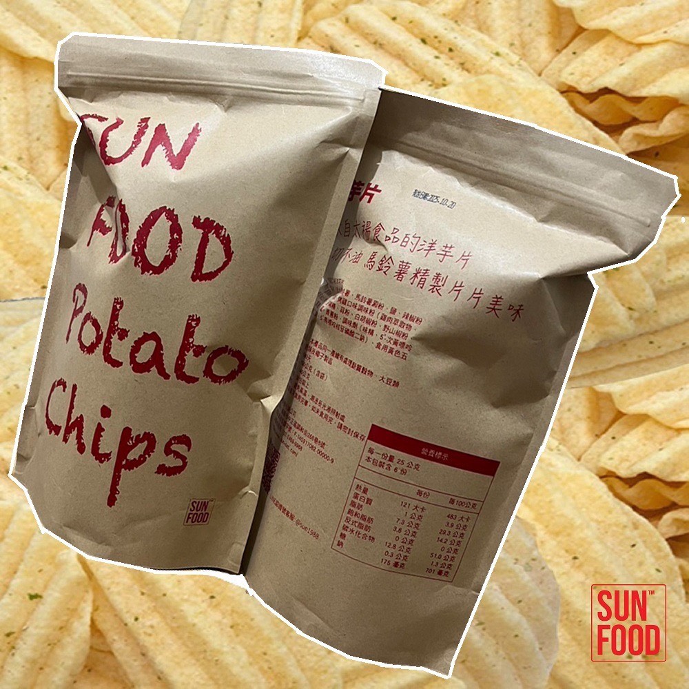 🚨SUNFOOD 厚切洋芋片｜爆香烤雞口味150g【ㄧ組2包】