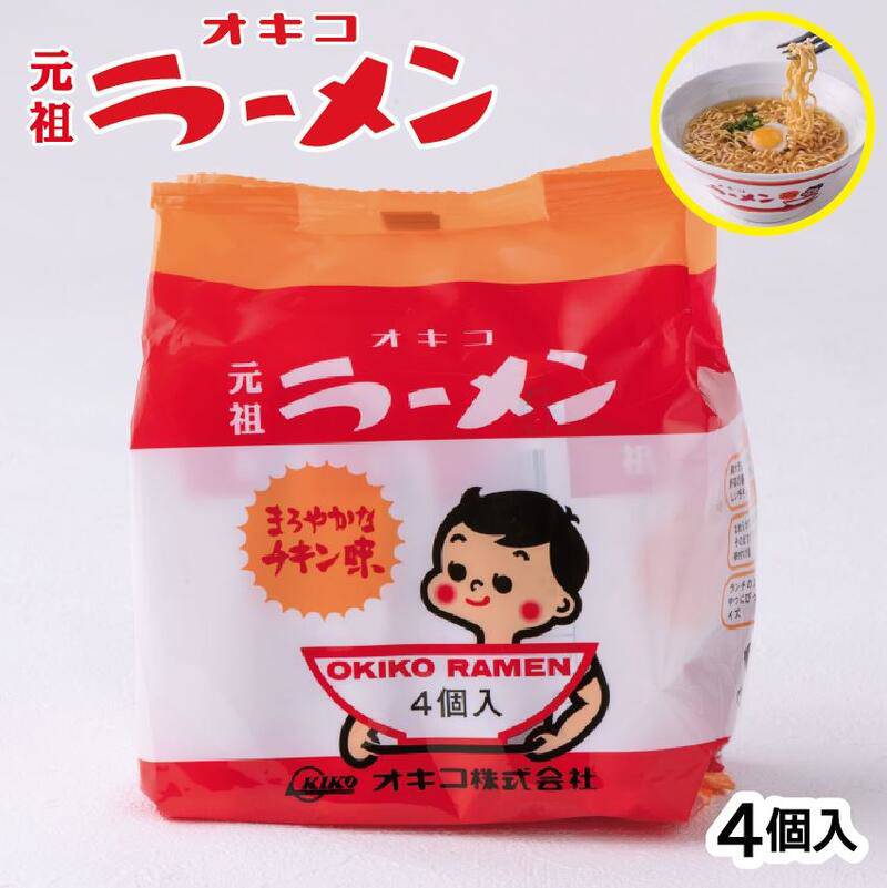 🇯🇵日本沖繩 元祖雞汁點心泡麵 4入裝