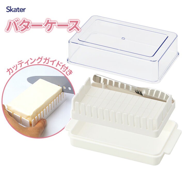 765705日本製Skater 切片導引奶油盒
