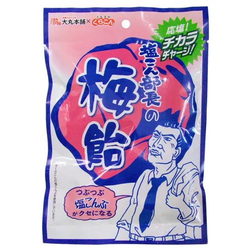 日本🇯🇵大丸本舖 鹽部長昆布梅糖 50g
