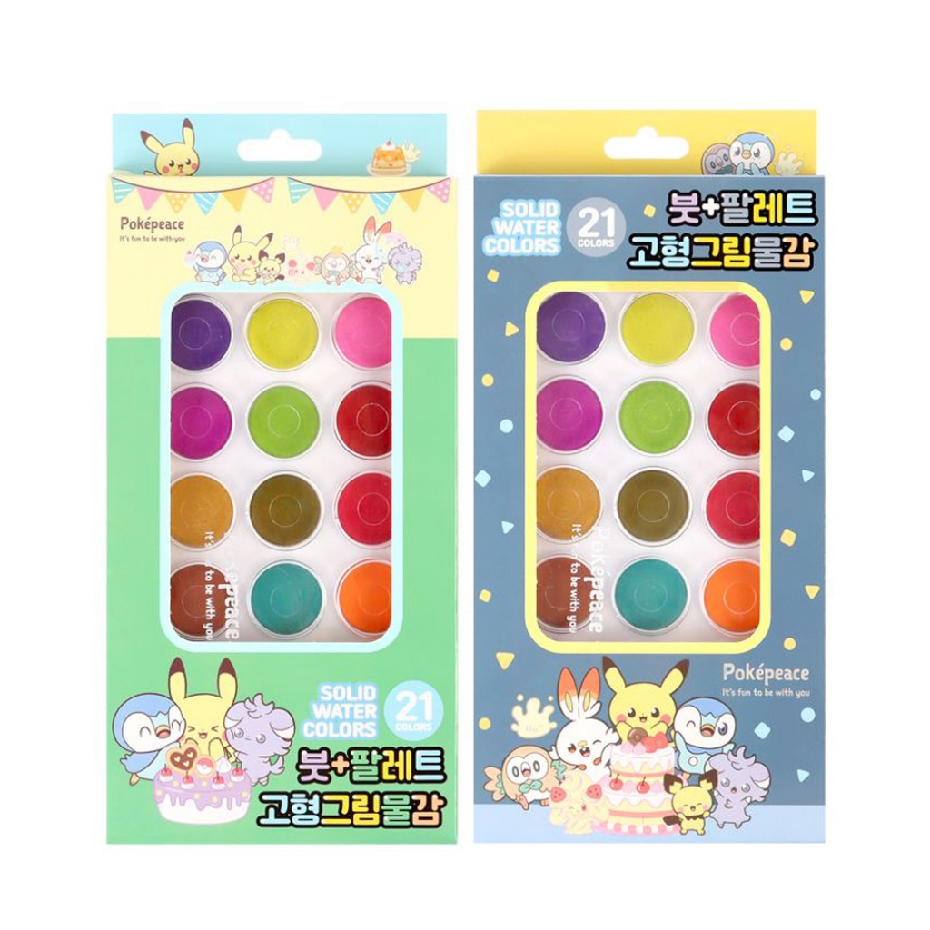 韓國Pokemon寶可夢21色水彩調色盤