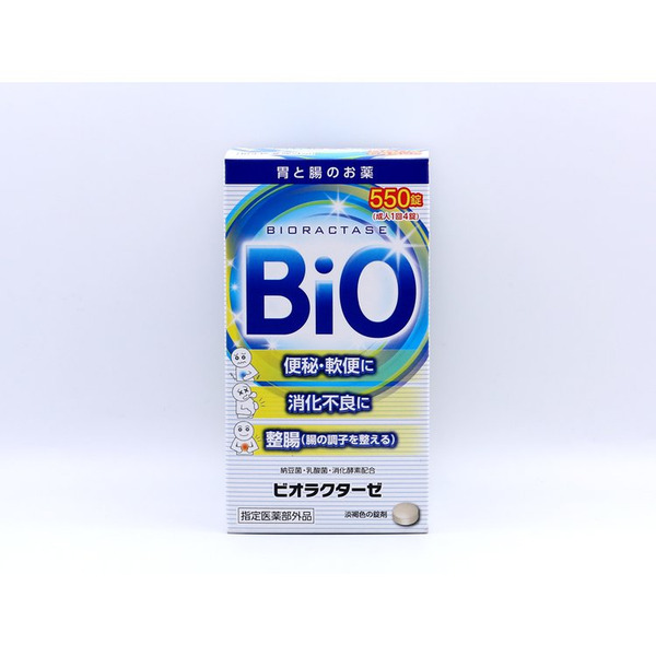 🇯🇵日本米田BiO生物乳酸酶腸胃調理錠 550錠