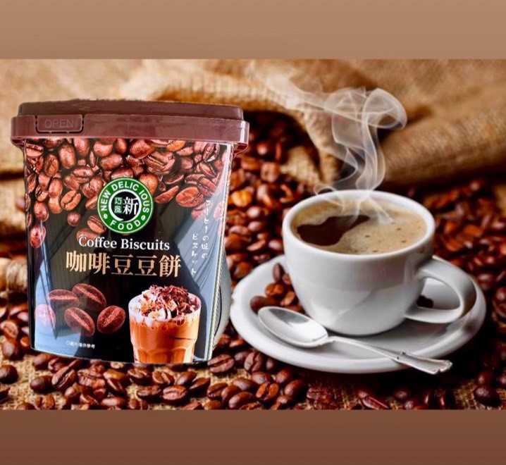 馬來西亞☕️咖啡豆豆餅 300g