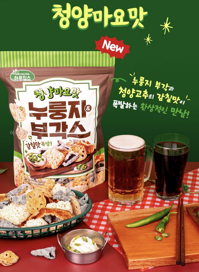🇰🇷韓國超厲害 炒飯鍋巴米果