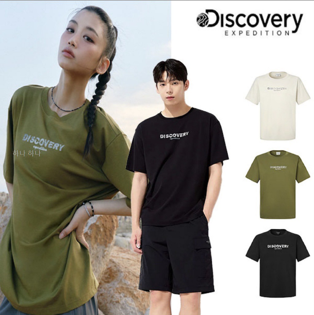 韓國🇰🇷DISCOVERY】 涼感功能/吸濕速乾/標誌短袖T卹