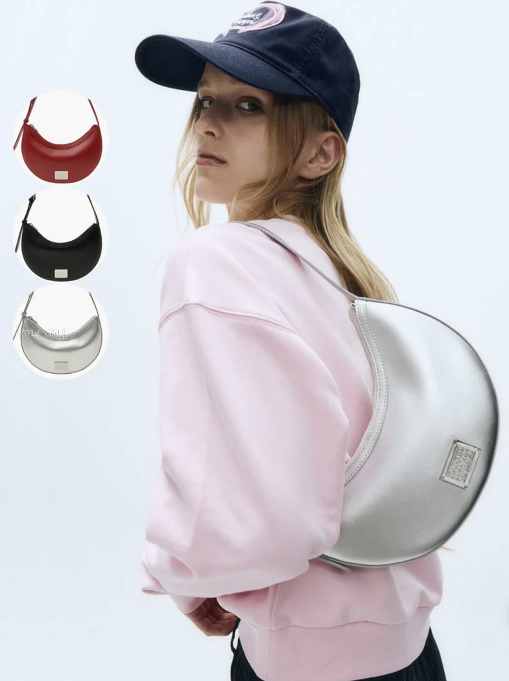 🌟【韓國爆款】Marithe 月牙腋下包