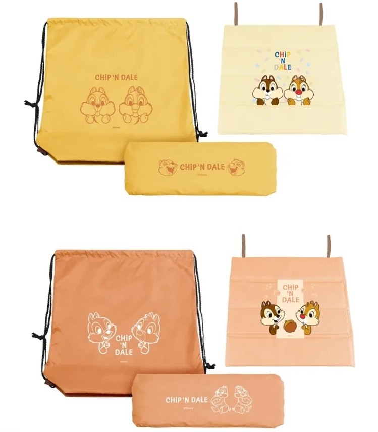 奇奇蒂蒂 開心果折疊坐墊收納袋組