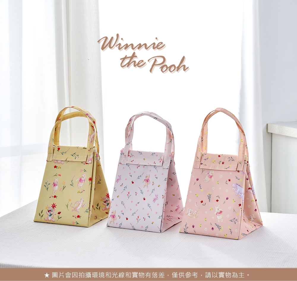 Disney 迪士尼 花草維尼 兩用式餐墊保溫袋