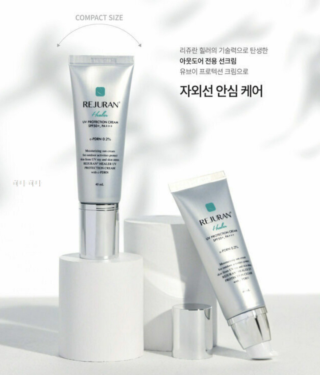 韓國🇰🇷升級版Rejuran 麗珠蘭 清爽養膚修護防曬乳 40ml