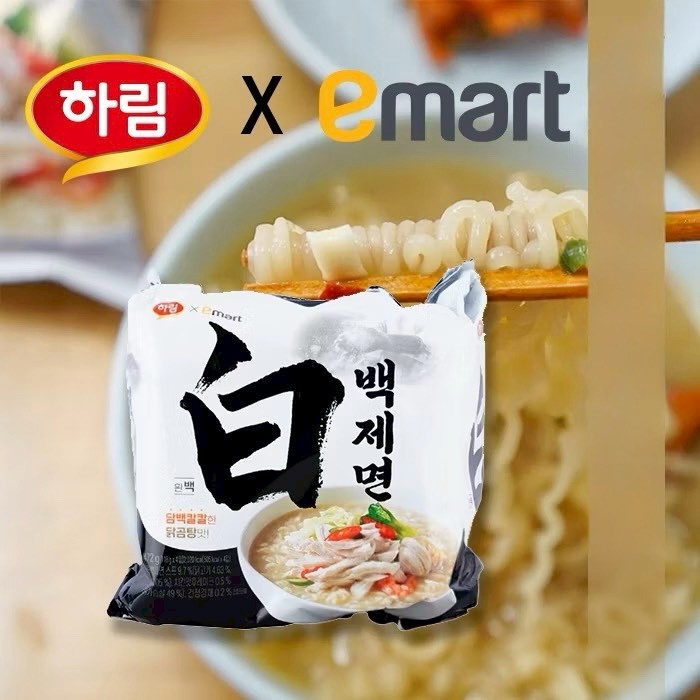 韓國🇰🇷Harim E-Mart聯名白雞湯拉麵4入
