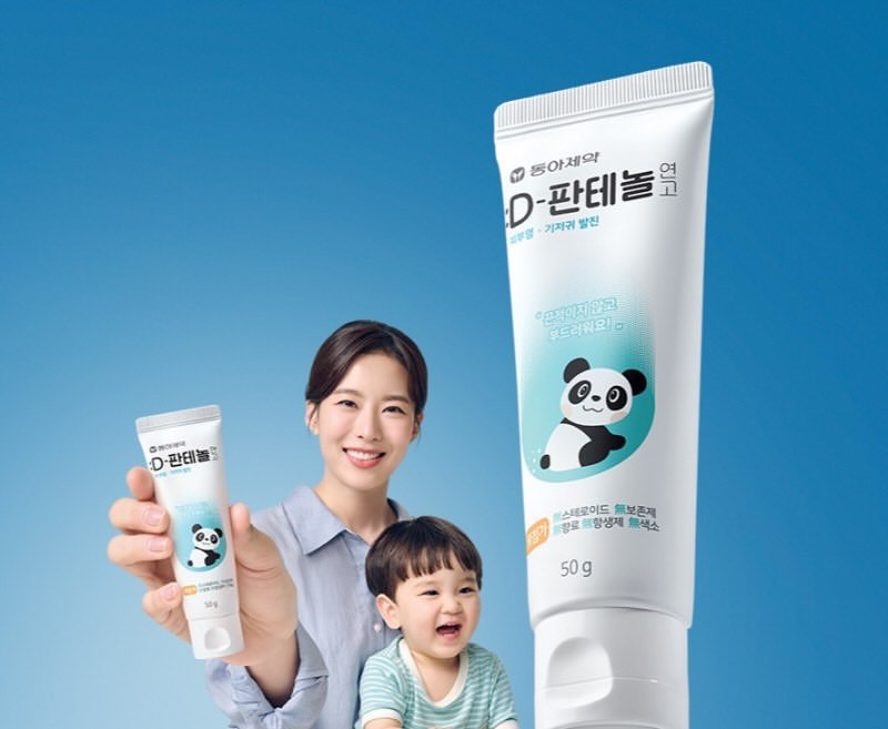 🐼【韓國 DONG-A 東亞 熊貓修護軟膏 50g】