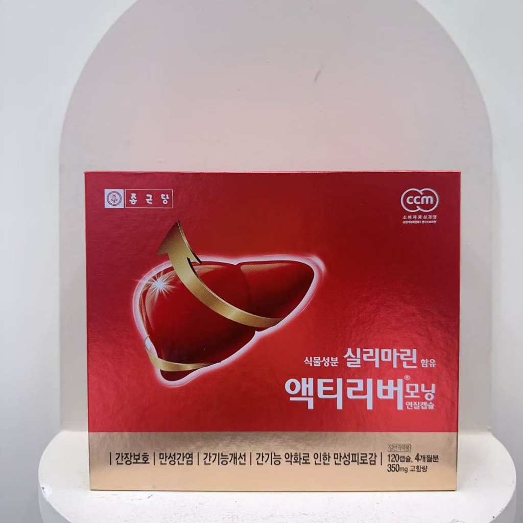 韓國🇰🇷藥局爆款鍾根堂護肝膠囊120顆