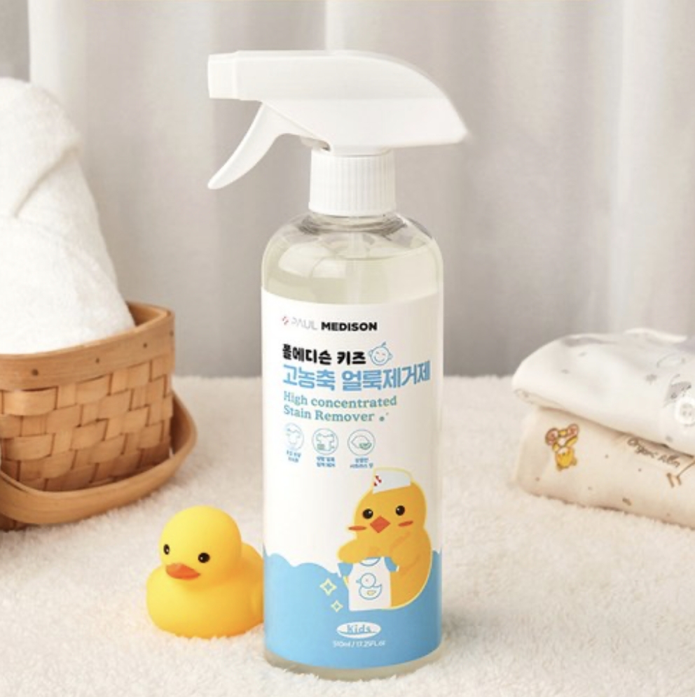 韓國PAUL MEDISON 嬰幼兒衣物高濃縮去漬噴霧 510ml