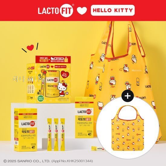 🎀【韓國🇰🇷LACTO-FIT × Hello Kitty 聯名限量益生菌禮盒】