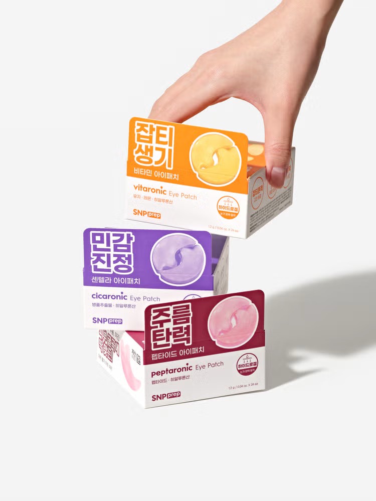 💖【韓國 SNP prep 多效水凝眼膜】24片／盒