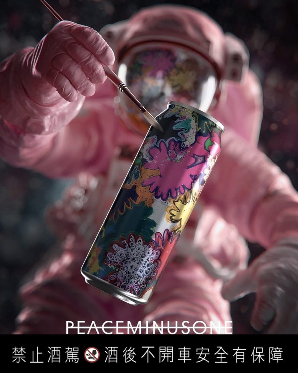 韓國🇰🇷🎨 PEACEMINUSONE × 限量藝術聯名酒款500ml