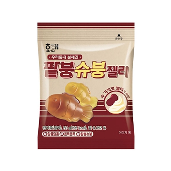 韓國HAITAI 海太紅豆奶油鯛魚燒軟糖60g
