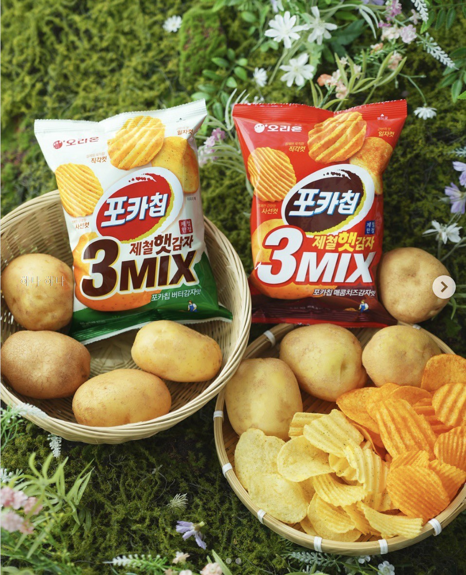 韓國🇰🇷포카칩 3MIX 季節限定馬鈴薯 🍟124g
