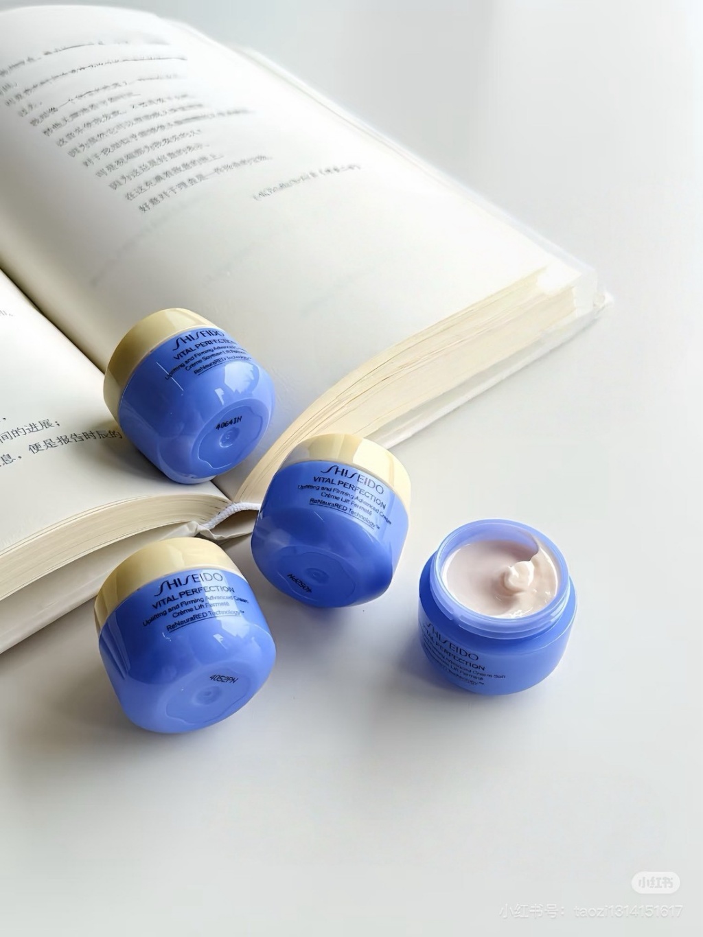 SHISEIDO資生堂激抗痕 亮采緊緻霜15ml#輕盈版