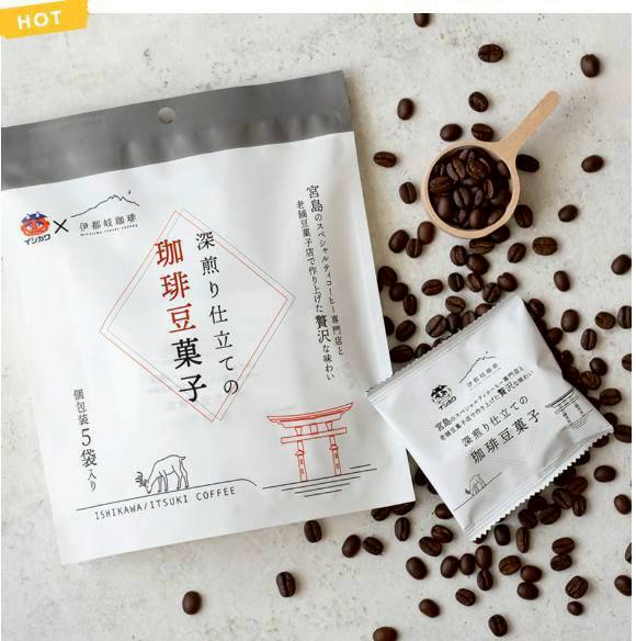 日本深烘焙咖啡豆菓子 50g(10g×5袋)