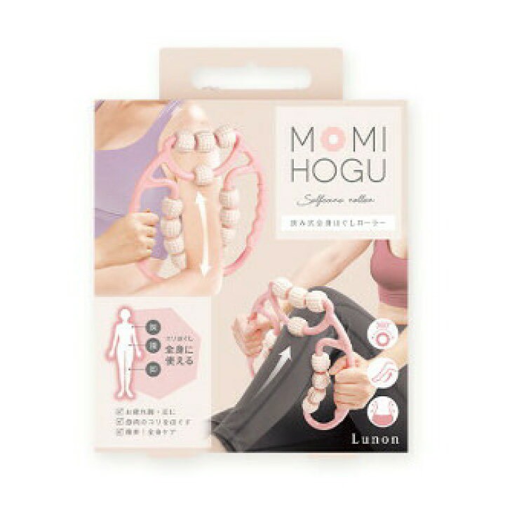 654029日本 MOMIHOGU 360°全身舒壓按摩滾輪